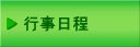 m点